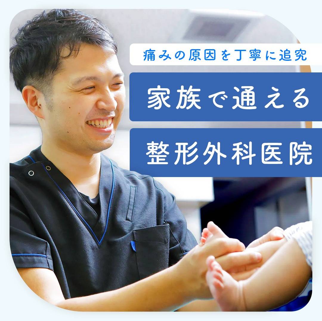 popup_banner
